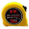 Custom Printable Cloth Tape Measure with Your Logo